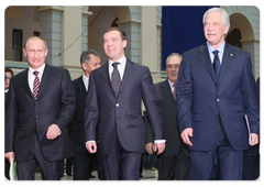 Prime Minister Vladimir Putin, the leader of the United Russia party, President of the Russian Federation Dmitry Medvedev and speaker of the State Duma Boris Gryzlov at United Russia’s 10th congress|20 november, 2008|14:00