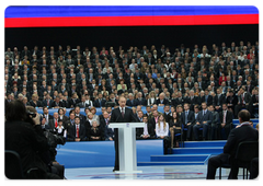 Prime Minister Vladimir Putin, the leader of the United Russia party, delivered a speech at United Russia’s 10th congress|20 november, 2008|14:00