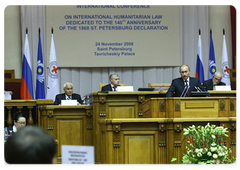 Prime Minister Vladimir Putin addressed an International Humanitarian Law Conference in St.-Petersburg|24 november, 2008|12:22