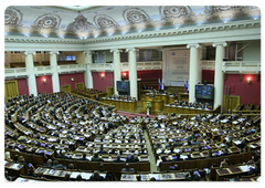 Prime Minister Vladimir Putin addressed an International Humanitarian Law Conference in St.-Petersburg|24 november, 2008|12:46