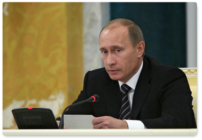 В.В.Путин провел заседание Государственной пограничной комиссии