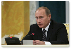 Prime Minister Vladimir Putin addressed the State Border Commission in St Petersburg