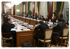 Председатель Правительства России В.В.Путин провел заседание Совета по конкурентоспособности и предпринимательству|26 ноября, 2008|13:00