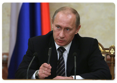 Vladimir Putin chaired a Cabinet meeting|27 november, 2008|14:00