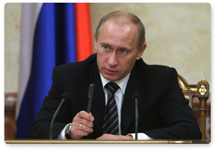 Prime Minister Vladimir Putin chaired a Cabinet meeting