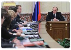 Vladimir Putin chaired a Cabinet meeting|27 november, 2008|14:00