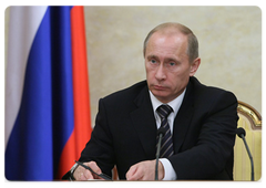 Vladimir Putin chaired a Cabinet meeting|27 november, 2008|14:00