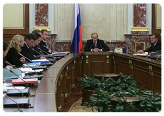 Vladimir Putin chaired a Cabinet meeting|27 november, 2008|14:00