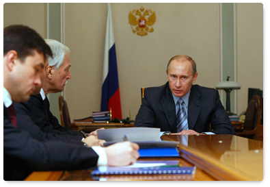 Vladimir Putin chaired a meeting with United Russia’s leadership