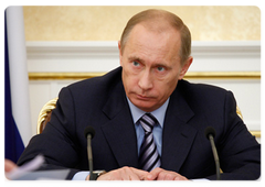 Prime Minister Vladimir Putin chaired a meeting of the Government Presidium|1 december, 2008|12:00