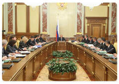 Председатель Правительства В.В.Путин провел заседание Правительства Российской Федерации|10 декабря, 2008|12:00