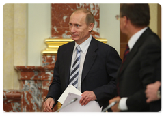 Председатель Правительства В.В.Путин провел заседание Правительства Российской Федерации|10 декабря, 2008|12:00