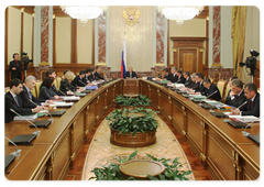 Prime Minister Vladimir Putin chaired a Cabinet meeting|10 december, 2008|12:00