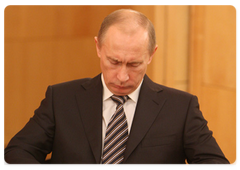Prime Minister Vladimir Putin held a working meeting with Kyrgyz Prime Minister Igor Chudinov|12 december, 2008|13:53