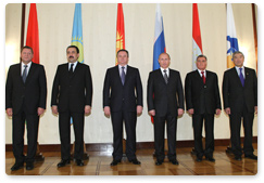 В.В.Путин принял участие в заседании Межгосударственного Совета ЕврАзЭС на уровне глав правительств