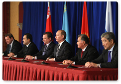 Prime Minister Vladimir Putin held a press conference following the meeting of the EurAsEC Interstate Heads of Government Council