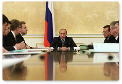 Prime Minister Vladimir Putin chaired a meeting of the Government Presidium