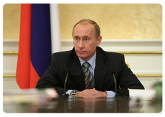 Prime Minister Vladimir Putin chaired a meeting of the Government Presidium|15 december, 2008|13:00