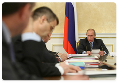 Prime Minister Vladimir Putin chaired a meeting of the Government Presidium|15 december, 2008|13:00