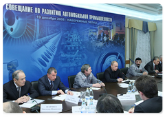 Prime Minister Vladimir Putin held a meeting on additional measures to stabilize and rehabilitate the country’s auto industry|19 december, 2008|14:00