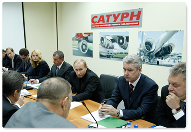 В.В.Путин провел совещание в НПО «Сатурн» в городе Рыбинске