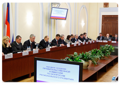 Vladimir Putin chaired a meeting of the Government’s Regional Development Commission in Yaroslavl|2 december, 2008|21:30