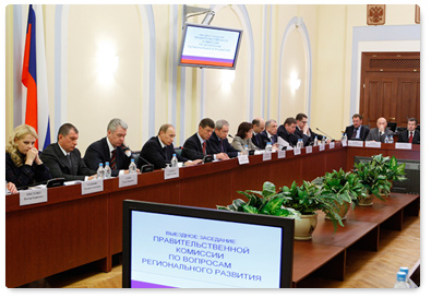 В.В.Путин провел заседание Правительственной комиссии по вопросам регионального развития