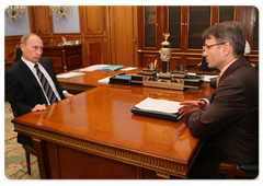 Prime Minister Vladimir Putin met with Sberbank President German Gref|22 december, 2008|19:00