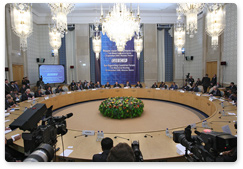 В.В.Путин выступил на 7-ой Министерской встрече Форума стран-экспортеров газа