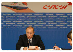 Prime Minister Vladimir Putin chaired a meeting on the development of Russian railway transport|26 december, 2008|18:00