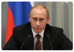 Prime Minister Vladimir Putin chaired a Government meeting|29 december, 2008|13:00