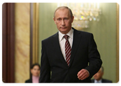 В.В.Путин провел заседание Правительства Российской Федерации|29 декабря, 2008|13:00