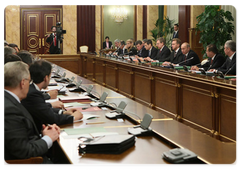 Prime Minister Vladimir Putin chaired a Government meeting|29 december, 2008|13:00