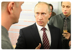 Prime Minister Putin met with “government pool” journalists to wish them a Happy New Year|29 december, 2008|18:00