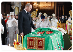 Vladimir Putin attended a lying-in-state ceremony for Patriarch of Moscow and All Russia Alexy II at the Cathedral of Christ the Saviour|9 december, 2008|13:00