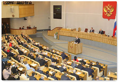 Vladimir Putin's closing speech at the State Duma session on May 8, 2008