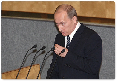 В.В.Путин на заседании Государственной Думы был утвержден Председателем Правительства Российской Федерации