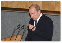 The State Duma approved Vladimir Putin as Russian Prime Minister