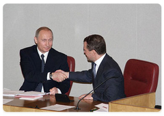 Владимир Путин на заседании Государственной Думы был утвержден Председателем Правительства Российской Федерации|8 мая, 2008|16:53