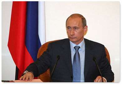 Prime Minister Vladimir Putin unveiled a new Cabinet lineup