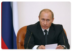 Russian Prime Minister Vladimir Putin opens the Cabinet meeting|15 may, 2008|17:47