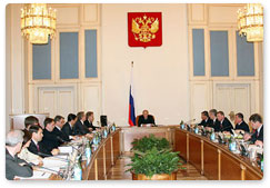 Prime Minister Vladimir Putin chaired a Cabinet meeting
