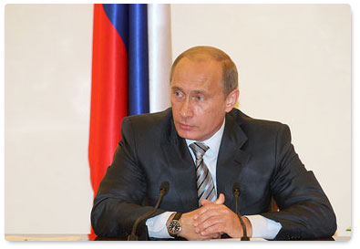 Prime Minister Vladimir Putin chaired the first session of the Government Presidium