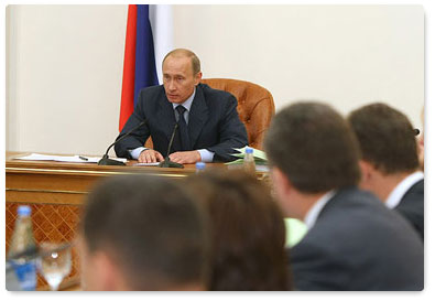 Prime Minister Vladimir Putin held a meeting of the Governmental Commission for Budgetary Projections for the Next Fiscal Year and the Plan Period at the Government House.