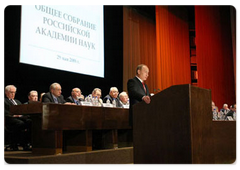 Prime Minister Vladimir Putin addresses a general meeting of the Russian Academy of Sciences|29 may, 2008|12:11