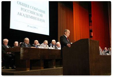 Prime Minister Vladimir Putin addresses a general meeting of the Russian Academy of Sciences