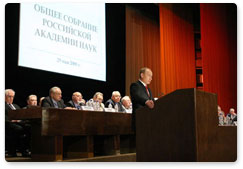 Prime Minister Vladimir Putin addresses a general meeting of the Russian Academy of Sciences