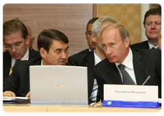 Председатель Правительства Российской Федерации Владимир Путин прибыл с рабочим визитом в Минск для участия в заседании Совета глав правительств государств-участников СНГ.|23 мая, 2008|13:50