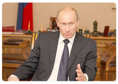 Vladimir Putin met with the russian hockey officials|3 june, 2008|17:37