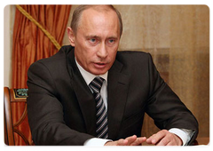 Meeting of Vladimir Putin with the United Russia party leadership|4 june, 2008|21:00